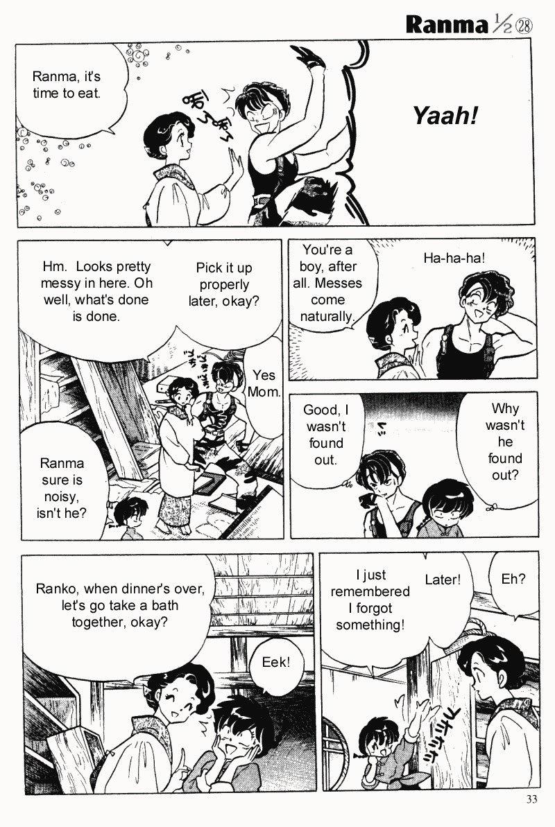 Ranma 1/2 Chapter 291 13